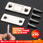 MAGLOCK™ - SET X10 CIERRES MAGNÉTICOS ULTRAFINOS + ENVÍO GRATIS📦